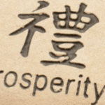 Prosperity for Everyone